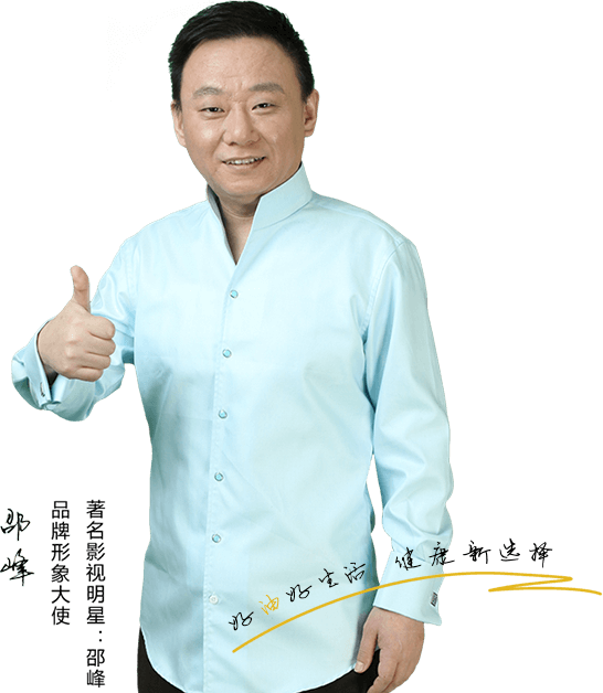 江西纽约国际588888油脂有限公司